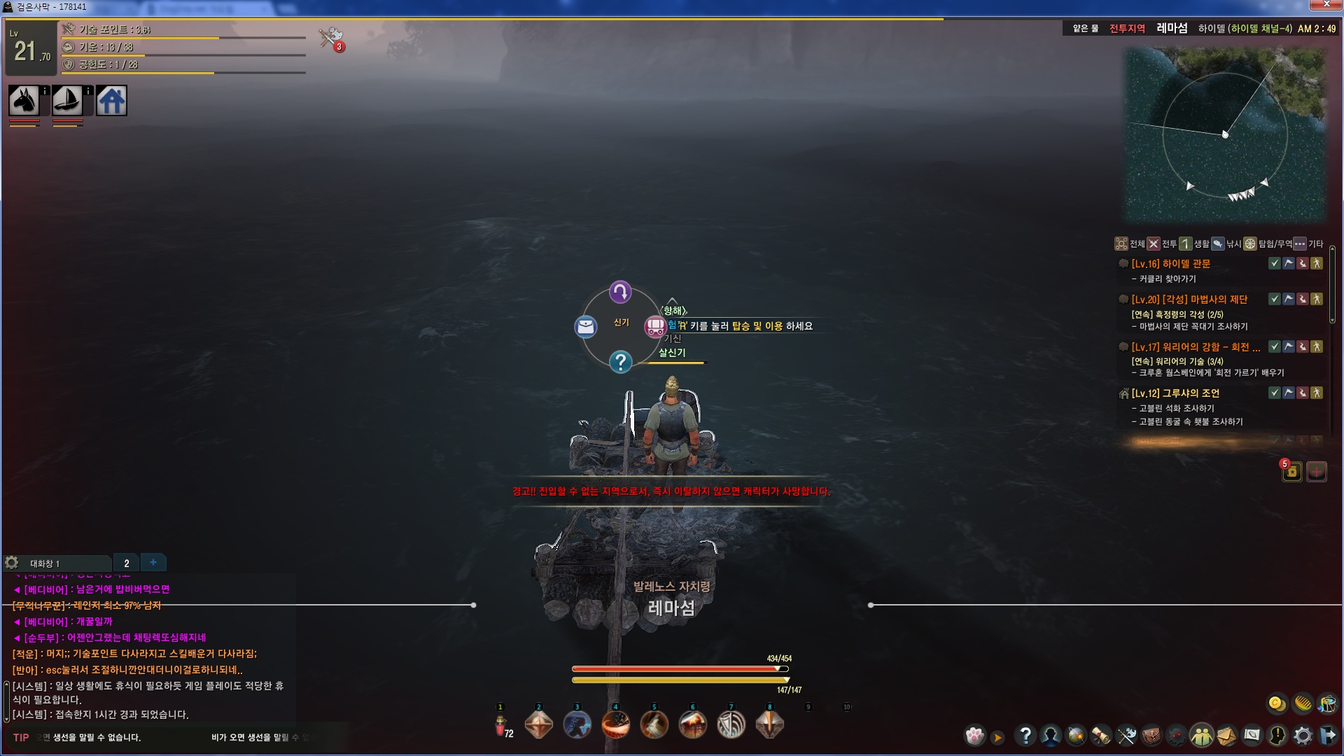 원본 크기로 보시려면 그림을 클릭하세요.