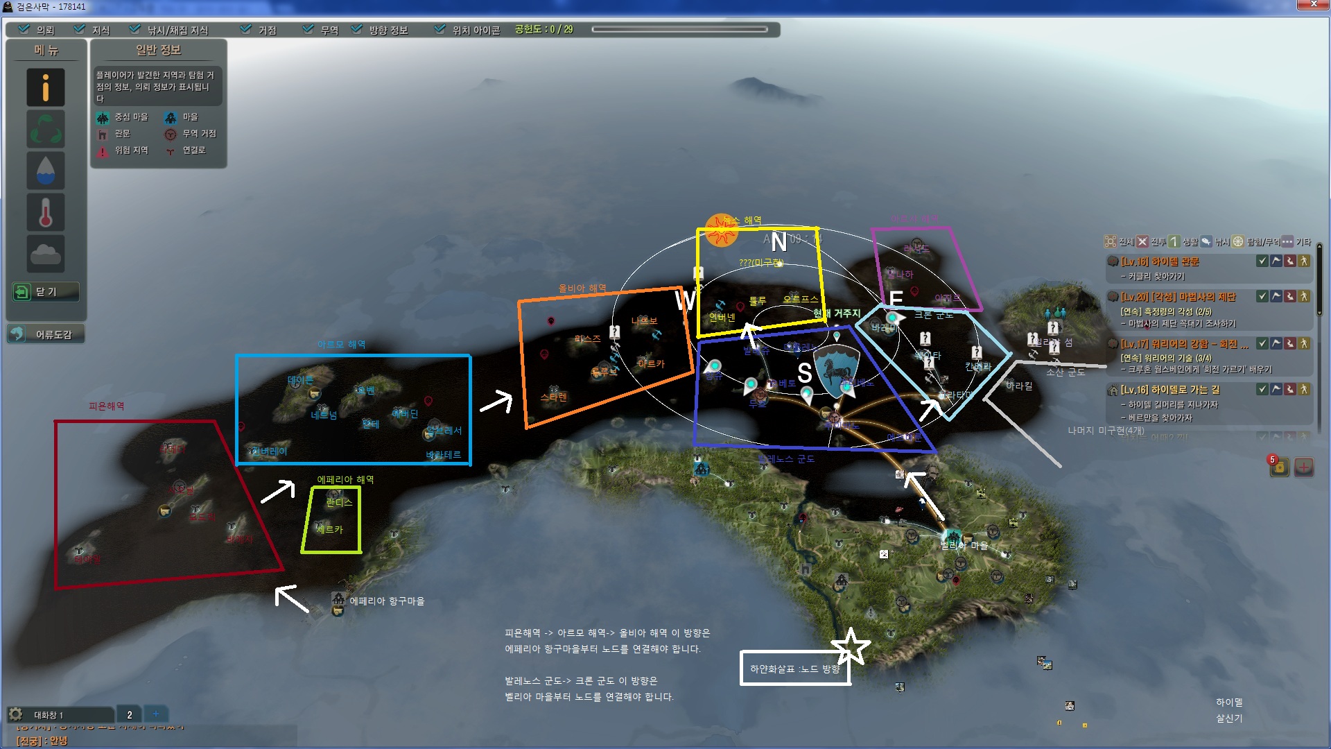 원본 크기로 보시려면 그림을 클릭하세요.