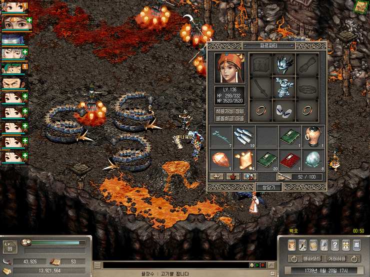 syw0000.png?type=w740