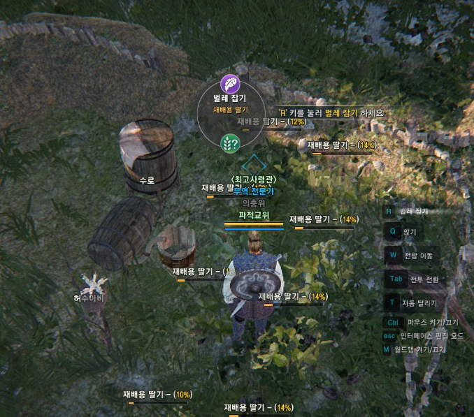 원본 크기로 보시려면 그림을 클릭하세요.