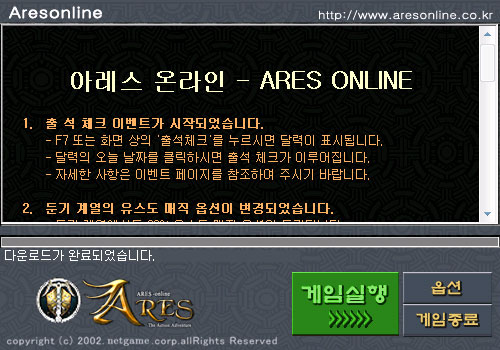 download.php?grpid=LCBI&fldid=FlE&dataid