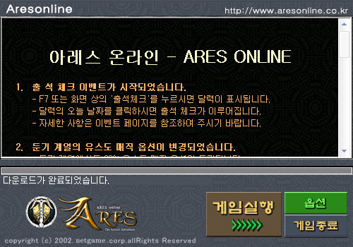 download.php?grpid=LCBI&fldid=FlE&dataid