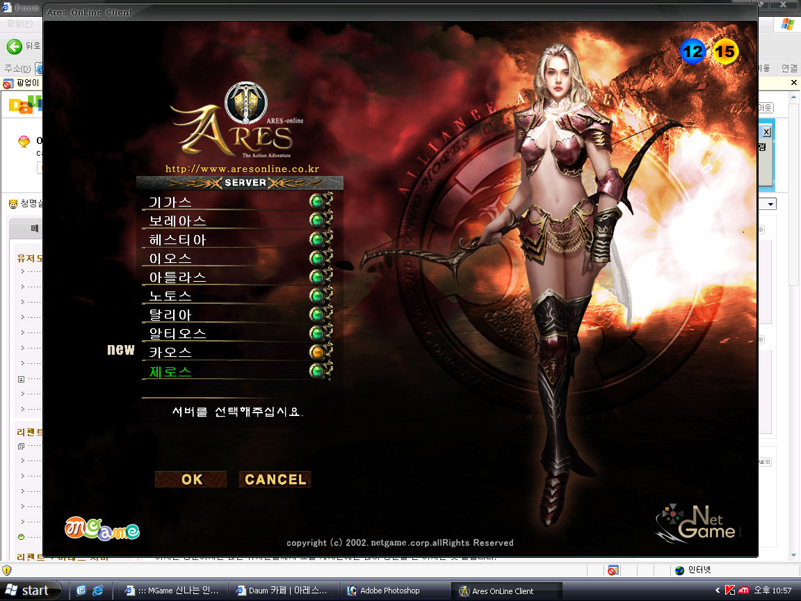 download.php?grpid=LCBI&fldid=FlE&dataid