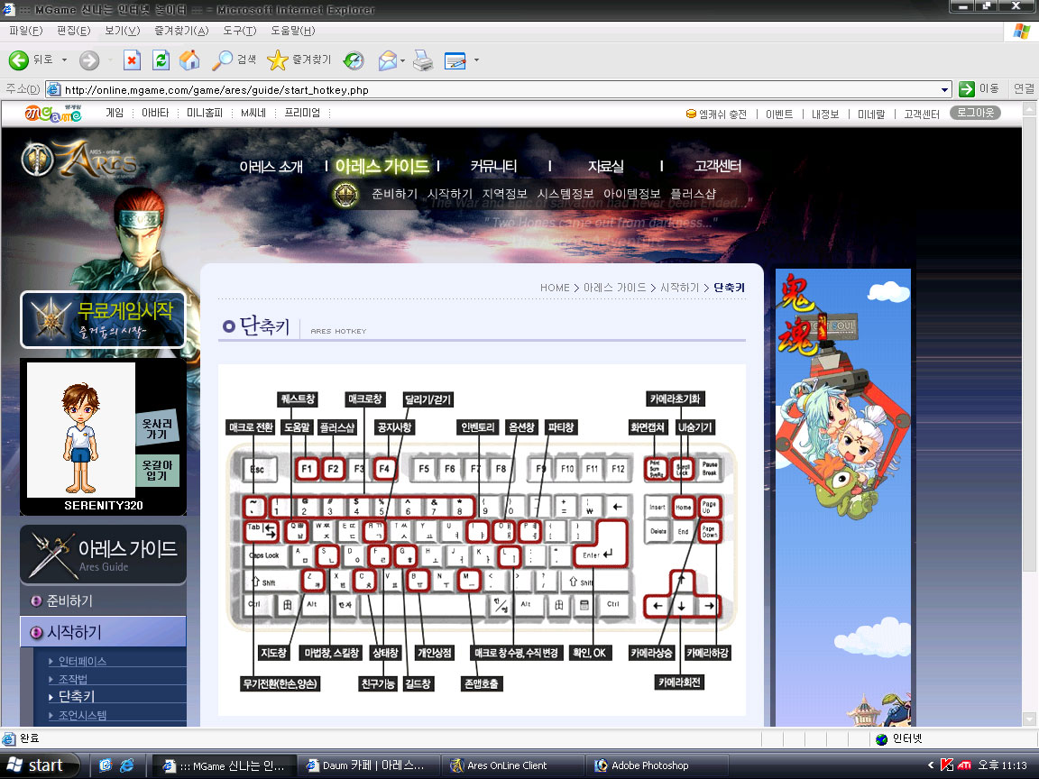 download.php?grpid=LCBI&fldid=FlE&dataid