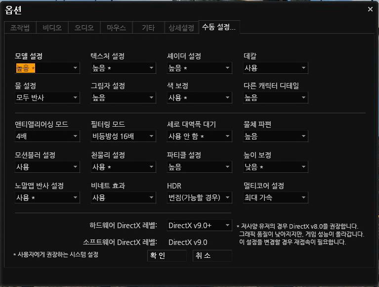 원본 크기로 보시려면 그림을 클릭하세요.