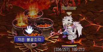 1169883B5088F9332D23BD