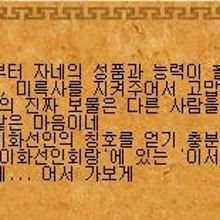 ?src=%22http%3A%2F%2Fblogthumb2.naver.ne