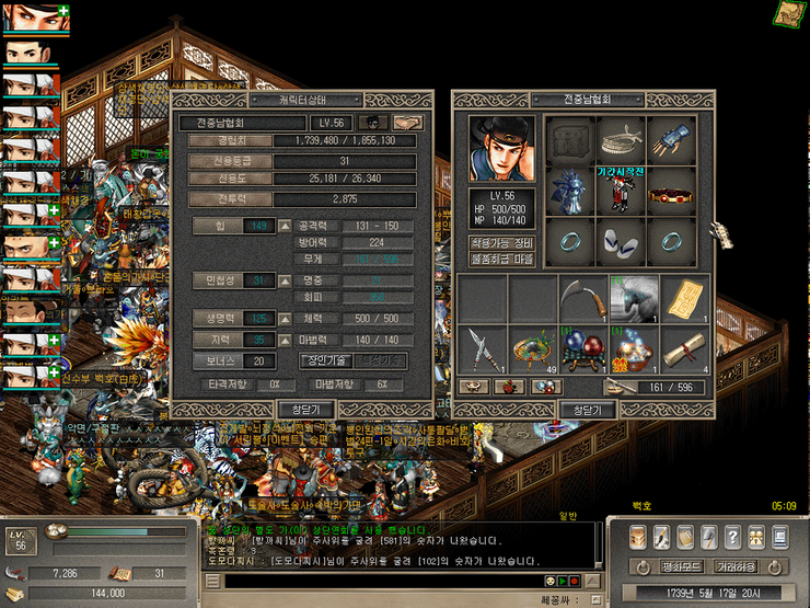 syw0001.png?type=w740