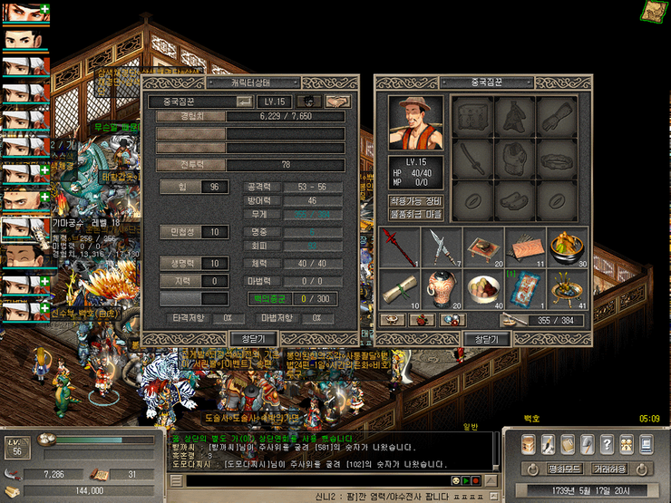 syw0002.png?type=w740