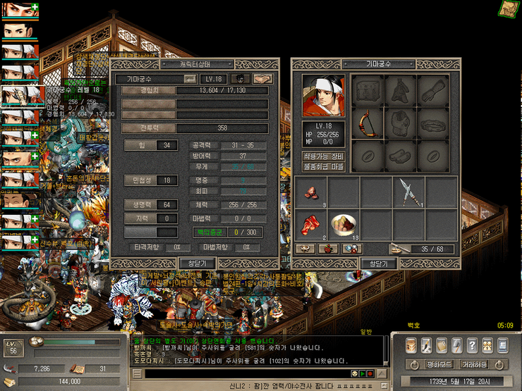 syw0004.png?type=w740