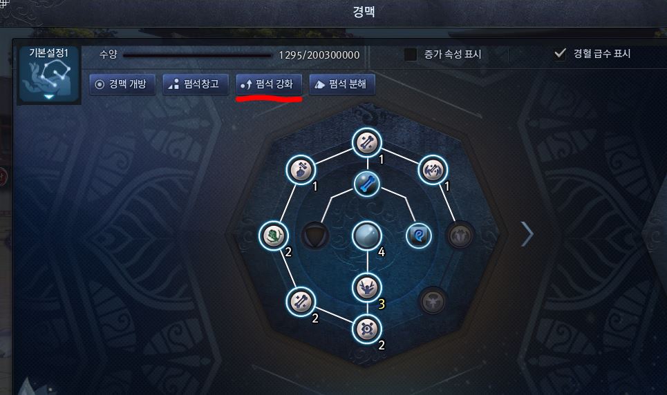 FileDownloader.aspx?oidFile=490896352843