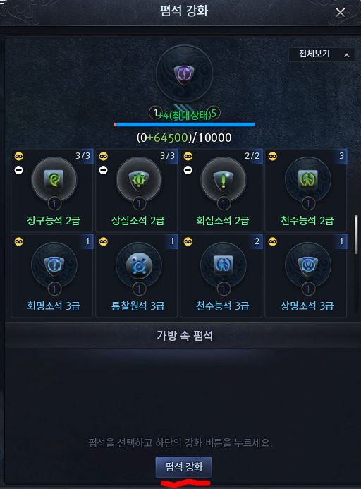 FileDownloader.aspx?oidFile=498102100651