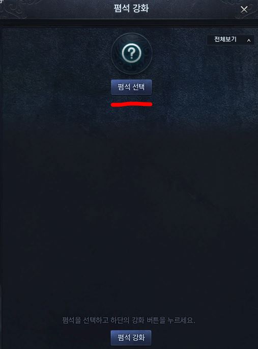 FileDownloader.aspx?oidFile=476484812561