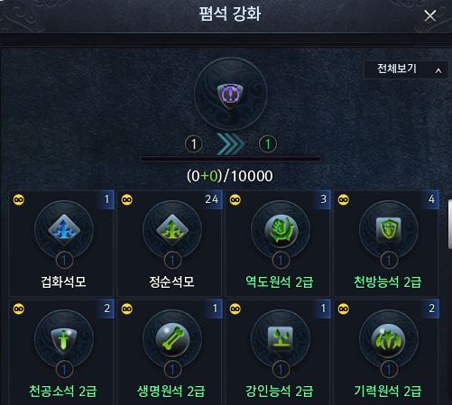 FileDownloader.aspx?oidFile=512513614734