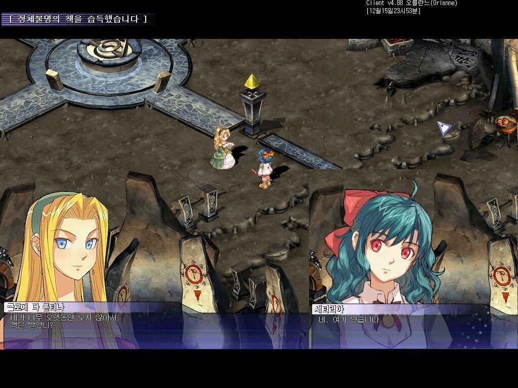 194AC2124B29BEDB7B9D73