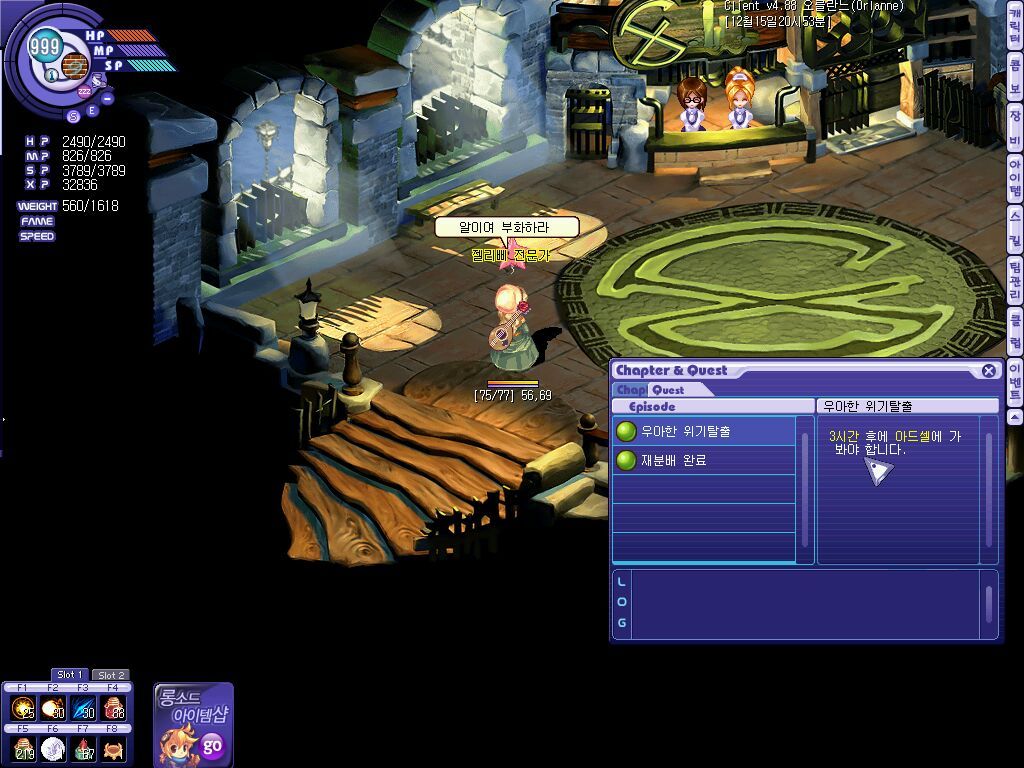 1140C0134B29BD96540D8E