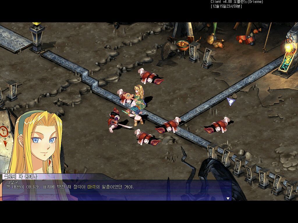 154F50124B29C1606A0212