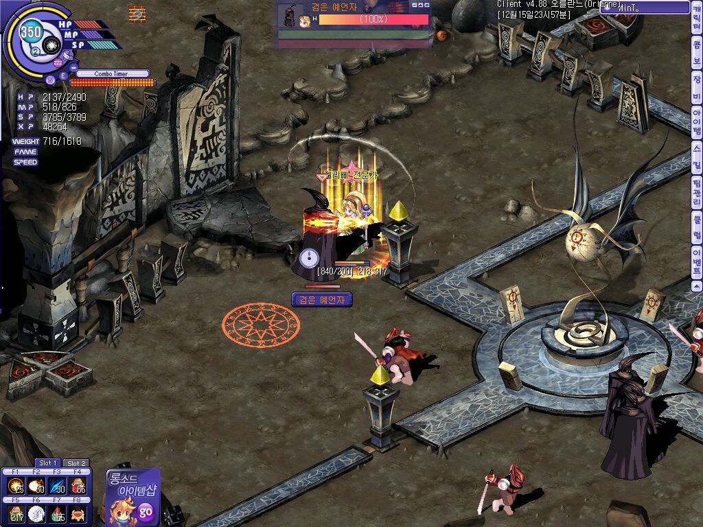 1148CB124B29C0AD567E88