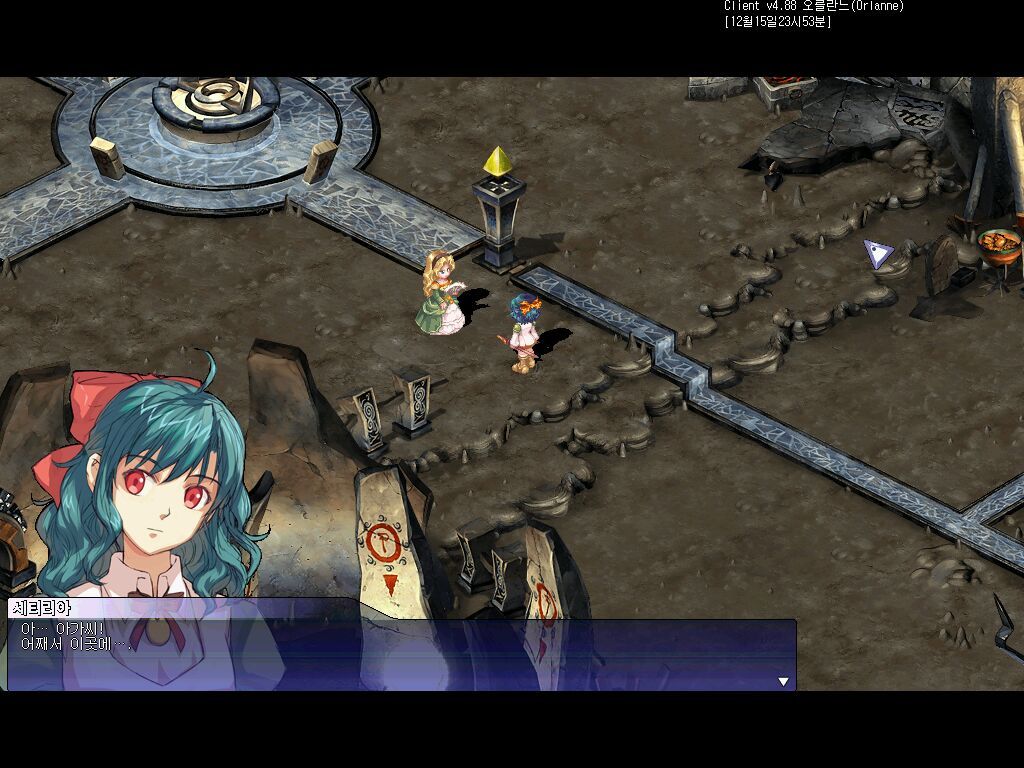 124A35144B29BE1B537017