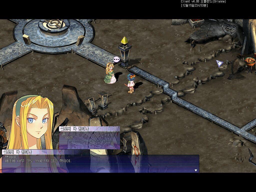 127011144B29BF7E35062B