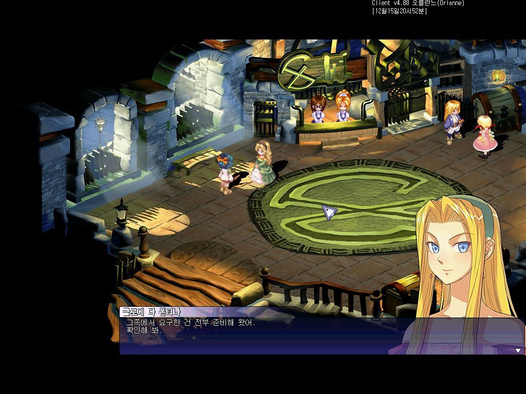 1940C0134B29BD9553F5FB