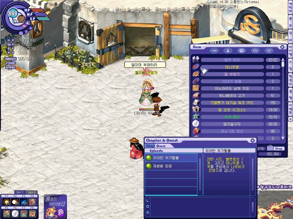 194501134B29B960554F17