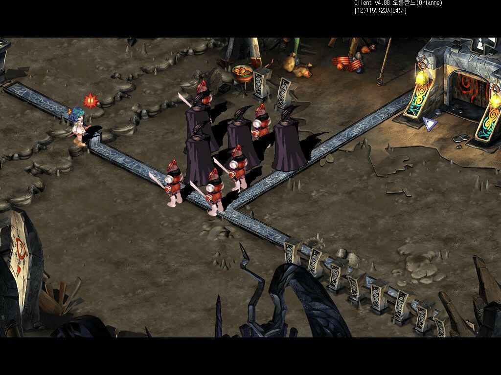 132072114B29C07A6C543E