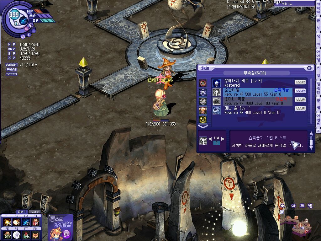 114FB6144B29C2528B902F