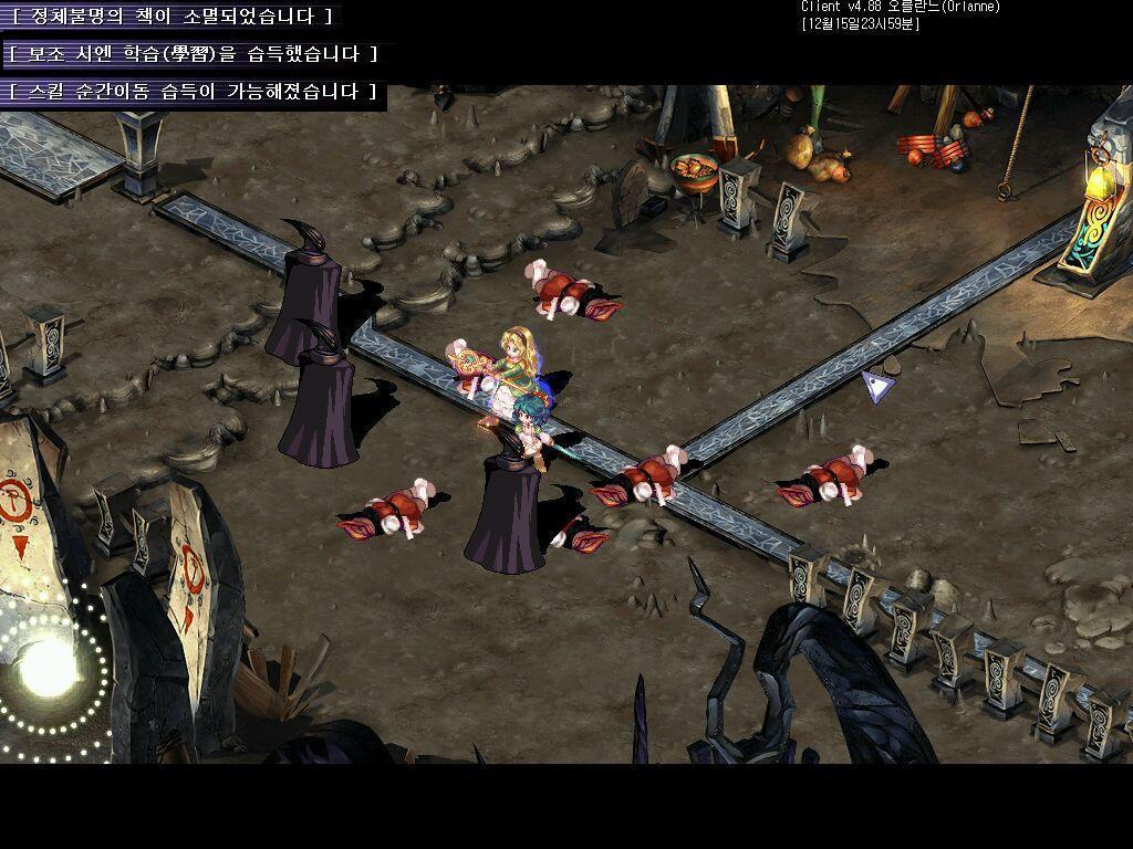 1651DE144B29C2275705CC