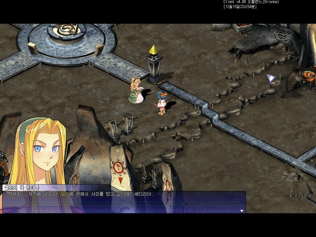 122072114B29C07A6B4A18