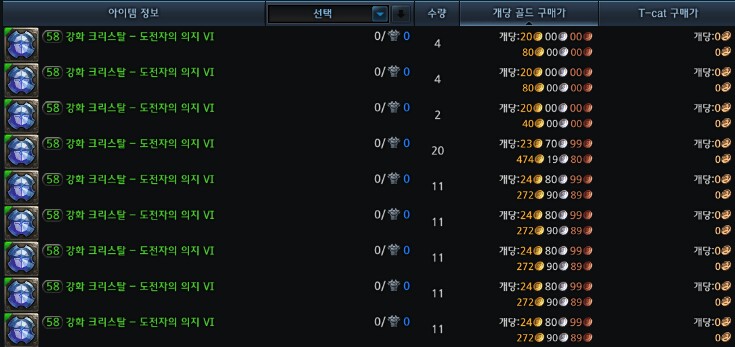 i1753206443.png?MW=800