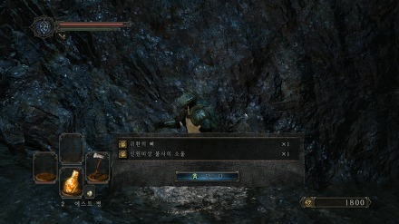 242BE1375369ECF12CDA96