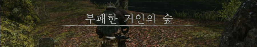 213CE84753690E5B2B920A