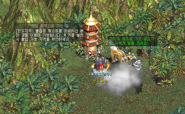 %EB%AF%B8%EB%9E%98_%EC%95%9E.png?type=w7