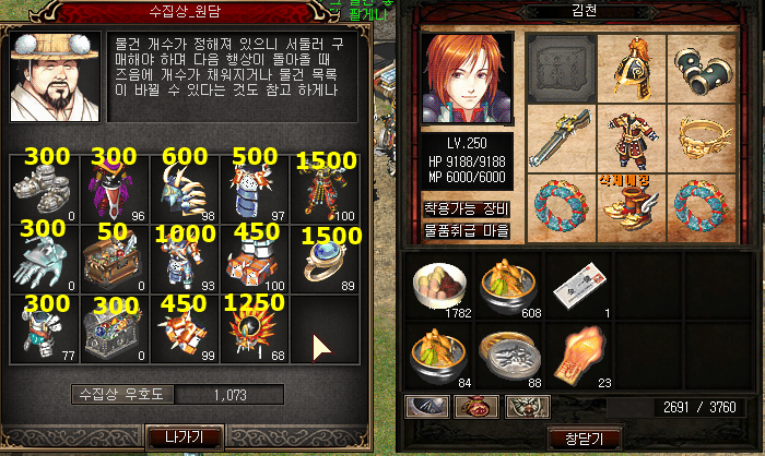 %EC%98%A4%EB%8F%99%ED%95%84%EC%9A%94%EA%