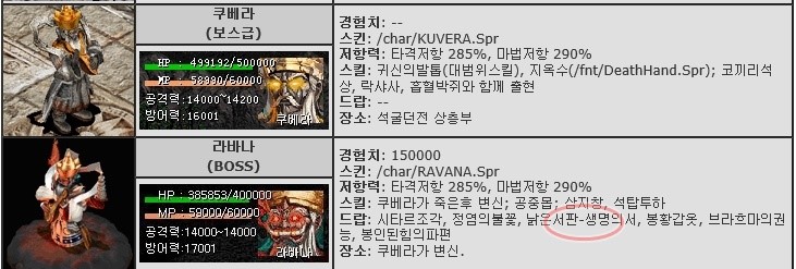 %EC%BF%A0%EB%B2%A0%EB%9D%BC.jpg?type=w74