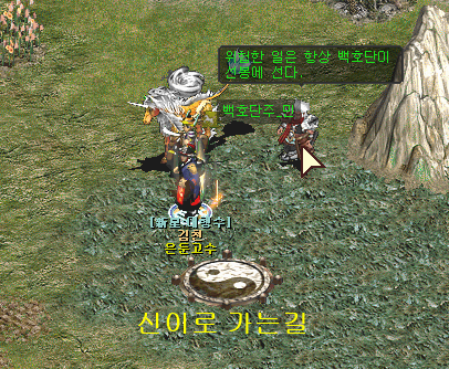 %EC%9D%B8%EB%8F%84%EC%A7%80%EC%97%AD_%EB