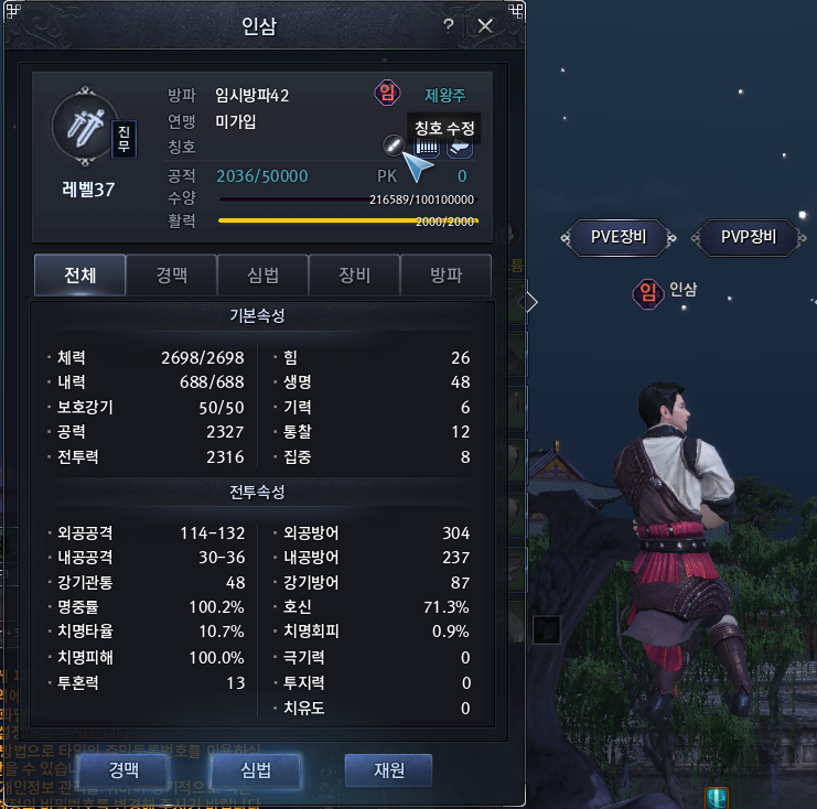 FileDownloader.aspx?oidFile=498107545810