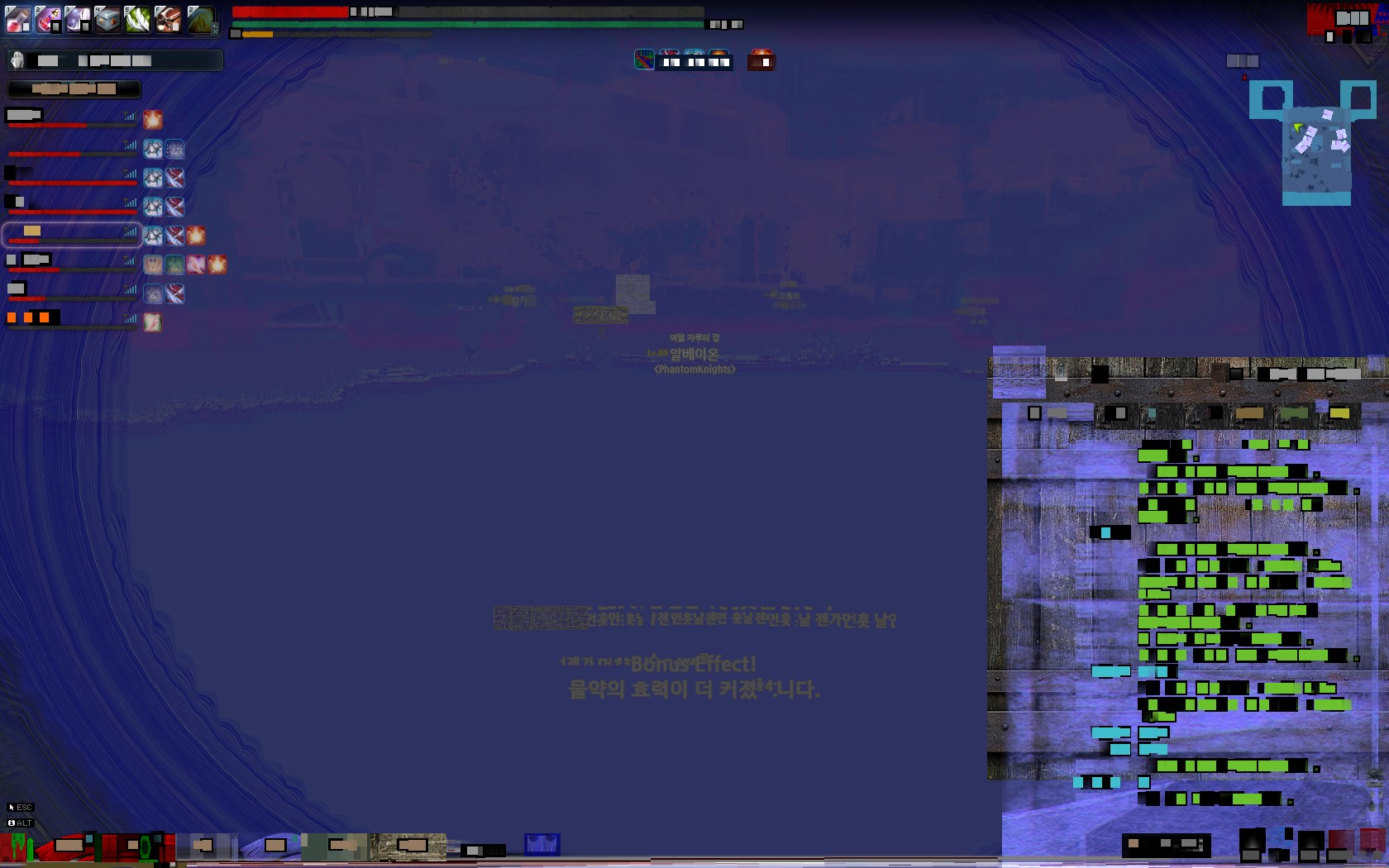 원본 크기로 보시려면 그림을 클릭하세요.