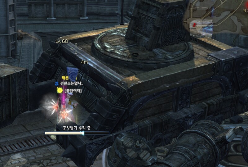 i3909549311.png?MW=800