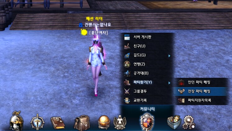 i3612237916.png?MW=800