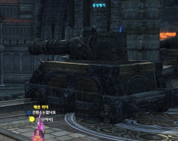 i2091015604.png?MW=800