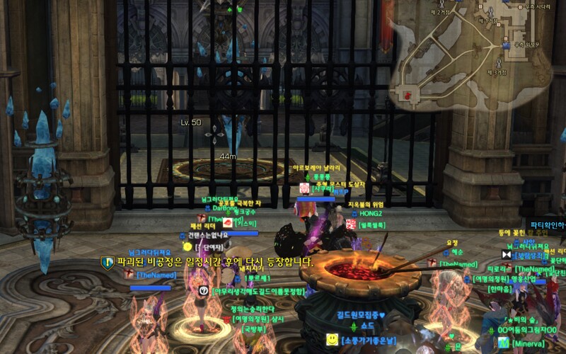 i3338548550.png?MW=800