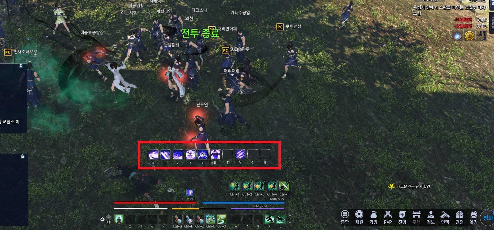 FileDownloader.aspx?oidFile=476485031175