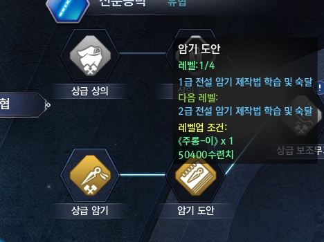 FileDownloader.aspx?oidFile=483690611908