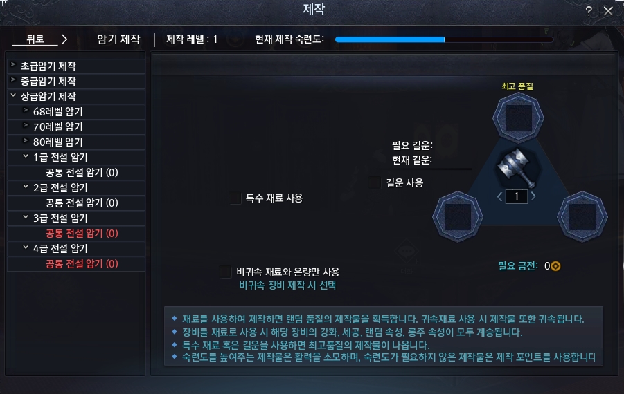 FileDownloader.aspx?oidFile=498102185262