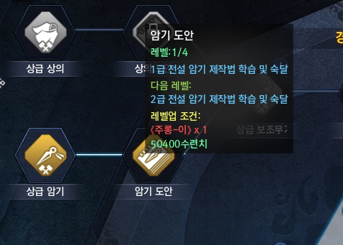 FileDownloader.aspx?oidFile=498102132004