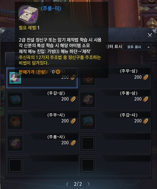 FileDownloader.aspx?oidFile=483690626081