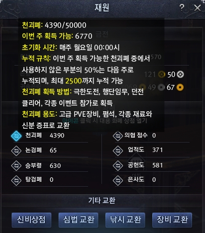 FileDownloader.aspx?oidFile=541336695728