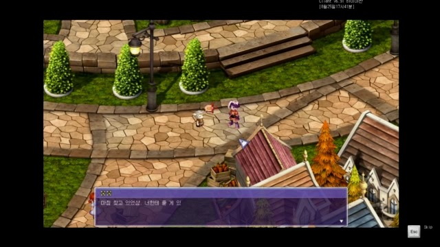 2373A94C57BFF7CB0292BB